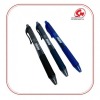ปากกา สกรีนโลโก้ ราคาถูก - รับผลิตของพรีเมียม ของที่ระลึกองค์กร พร้อมสกรีนโลโก้