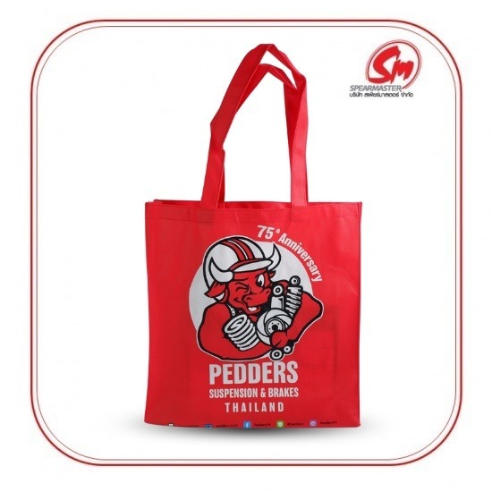 กระเป๋าลดโลกร้อน - รับผลิตของพรีเมียม ของที่ระลึกองค์กร พร้อมสกรีนโลโก้ กระเป๋าลดโลกร้อน - รับผลิตของพรีเมียม ของที่ระลึกองค์กร พร้อมสกรีนโลโก้