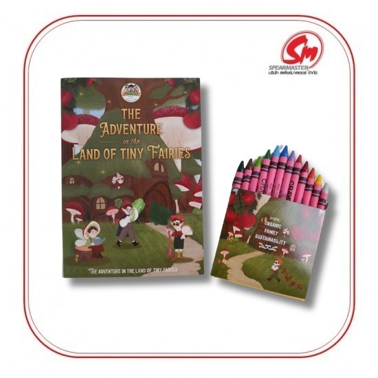 รับออกแบบสมุดภาพระบายสี - รับผลิตของพรีเมียม ของที่ระลึกองค์กร พร้อมสกรีนโลโก้ รับออกแบบสมุดภาพระบายสี - รับผลิตของพรีเมียม ของที่ระลึกองค์กร พร้อมสกรีนโลโก้