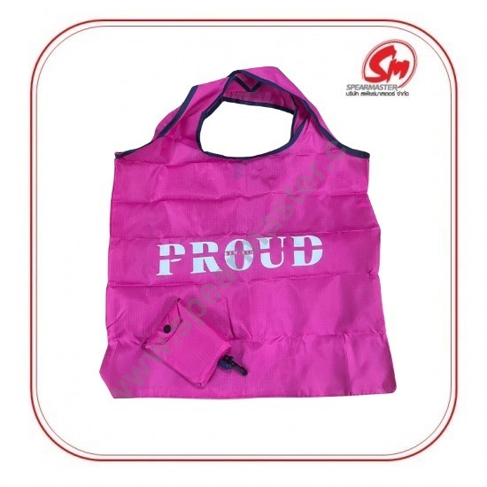 รับผลิตถุงผ้าร่ม พับได้ - รับผลิตของพรีเมียม ของที่ระลึกองค์กร พร้อมสกรีนโลโก้ รับผลิตถุงผ้าร่ม พับได้ - รับผลิตของพรีเมียม ของที่ระลึกองค์กร พร้อมสกรีนโลโก้