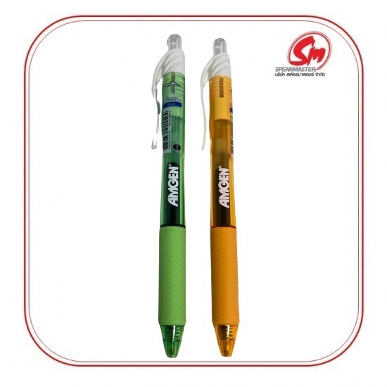 ปากกา สกรีนโลโก้ ราคาถูก - รับผลิตของพรีเมียม ของที่ระลึกองค์กร พร้อมสกรีนโลโก้ ปากกา สกรีนโลโก้ ราคาถูก - รับผลิตของพรีเมียม ของที่ระลึกองค์กร พร้อมสกรีนโลโก้