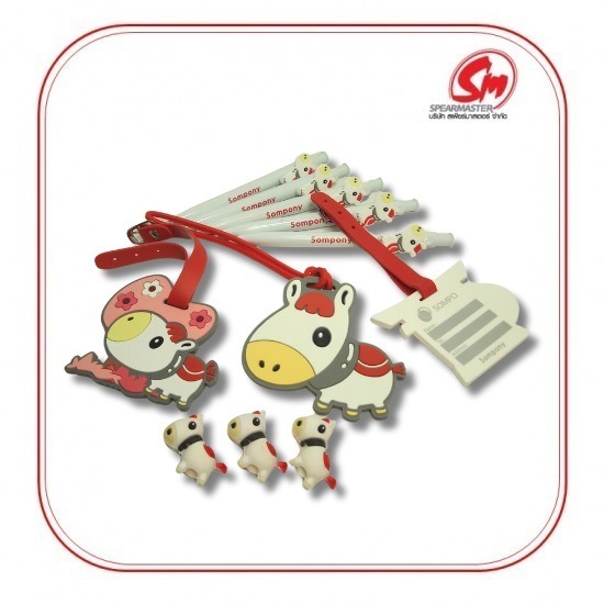 Gift Set เครื่องเขียน ของพรีเมียม - รับผลิตของพรีเมียม ของที่ระลึกองค์กร พร้อมสกรีนโลโก้ Gift Set เครื่องเขียน ของพรีเมียม - รับผลิตของพรีเมียม ของที่ระลึกองค์กร พร้อมสกรีนโลโก้