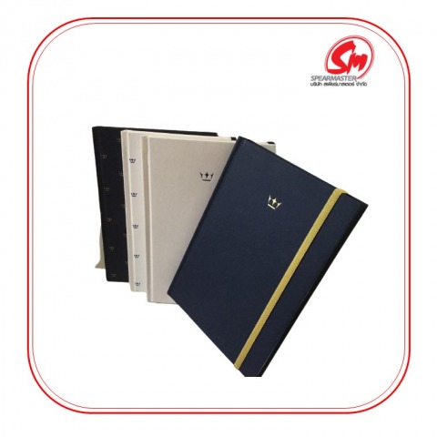 รับผลิตสมุดปกหนัง