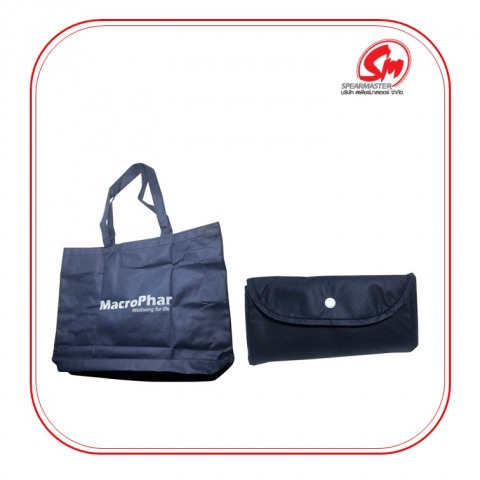 รับผลิตถุงผ้าร่ม