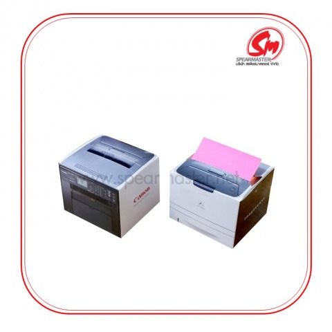 โพสต์อิทราคาส่ง