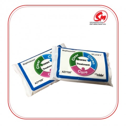 รับสกรีนลายโลโก้