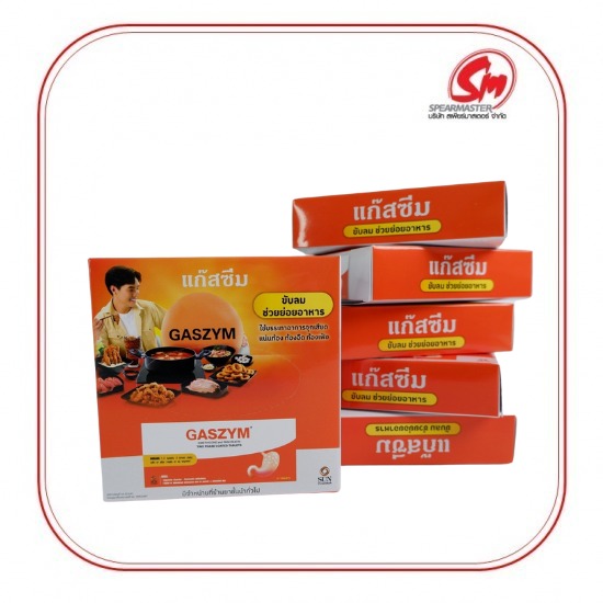กล่องทิชชู่เพื่อโฆษณา